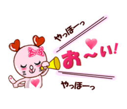 Cat shy sticker #2681920