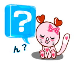 Cat shy sticker #2681923