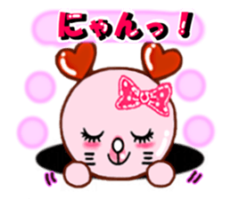 Cat shy sticker #2681925