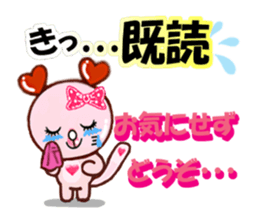 Cat shy sticker #2681928