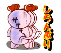 Cat shy sticker #2681930