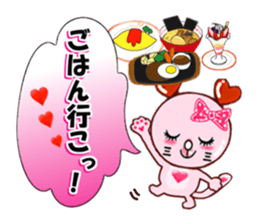 Cat shy sticker #2681933