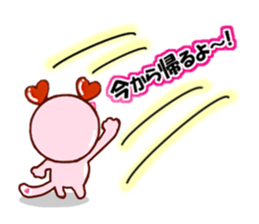 Cat shy sticker #2681935