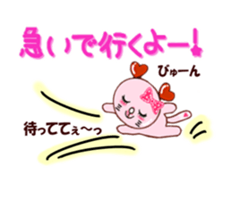 Cat shy sticker #2681936