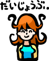 Hair long woman sticker sticker #2681981