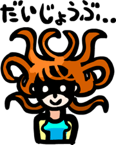 Hair long woman sticker sticker #2681982