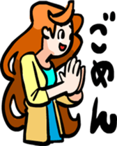 Hair long woman sticker sticker #2681983