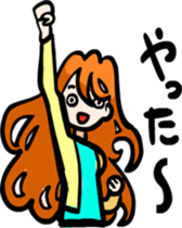 Hair long woman sticker sticker #2681987