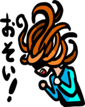 Hair long woman sticker sticker #2681991