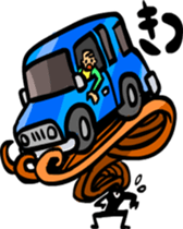 Hair long woman sticker sticker #2681994