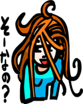 Hair long woman sticker sticker #2681997