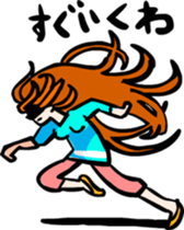 Hair long woman sticker sticker #2682001