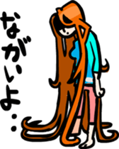 Hair long woman sticker sticker #2682002