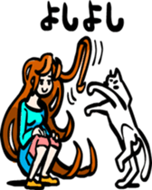 Hair long woman sticker sticker #2682009