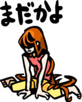 Hair long woman sticker sticker #2682012