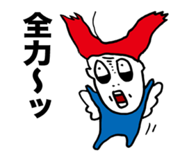 Evil spirit 4 brother sticker #2682019