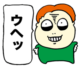 Evil spirit 4 brother sticker #2682037