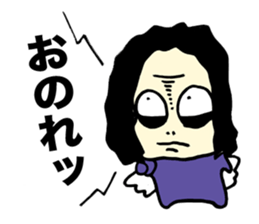 Evil spirit 4 brother sticker #2682040