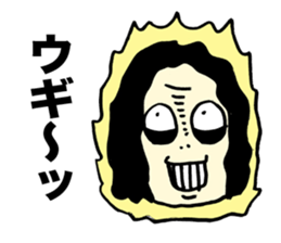 Evil spirit 4 brother sticker #2682048