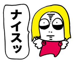 Evil spirit 4 brother sticker #2682051