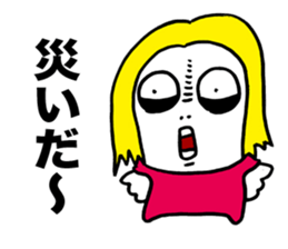 Evil spirit 4 brother sticker #2682057