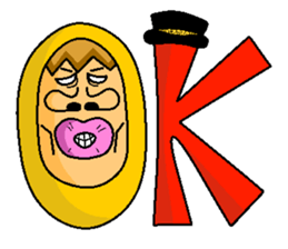 Kawashima and I sticker #2682095