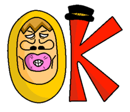 Kawashima and I sticker #2682095