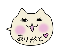 Balloon of the Cat sticker #2682179