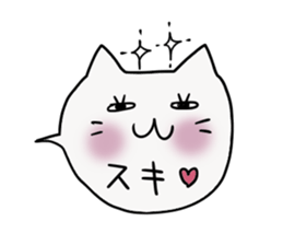 Balloon of the Cat sticker #2682194