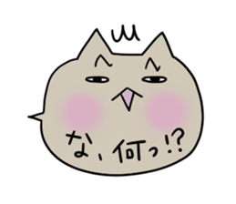 Balloon of the Cat sticker #2682199