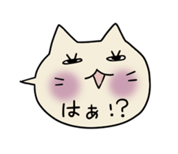 Balloon of the Cat sticker #2682201