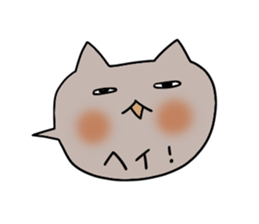 Balloon of the Cat sticker #2682205