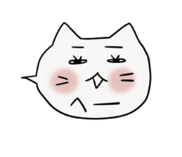 Balloon of the Cat sticker #2682206