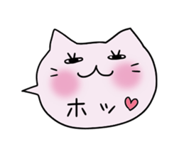 Balloon of the Cat sticker #2682208