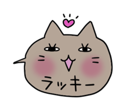 Balloon of the Cat sticker #2682215