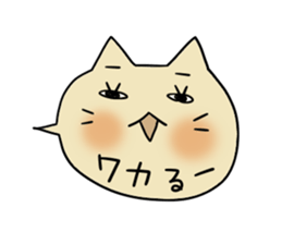 Balloon of the Cat sticker #2682218