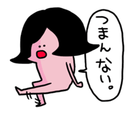 Tsunko sticker #2682266