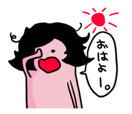 Tsunko sticker #2682267