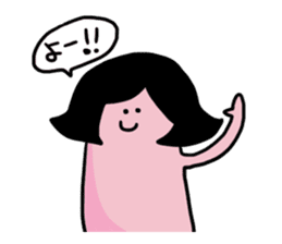 Tsunko sticker #2682268