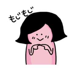 Tsunko sticker #2682272