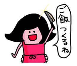 Tsunko sticker #2682275