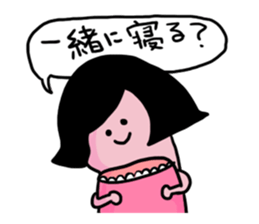 Tsunko sticker #2682276