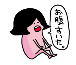 Tsunko sticker #2682277