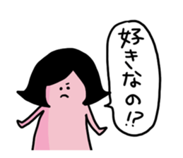 Tsunko sticker #2682280