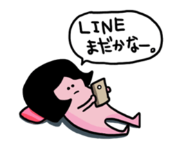 Tsunko sticker #2682281