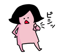 Tsunko sticker #2682285