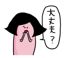 Tsunko sticker #2682288