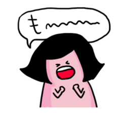 Tsunko sticker #2682289