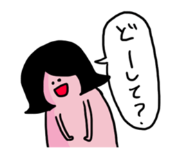 Tsunko sticker #2682290