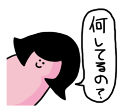 Tsunko sticker #2682295